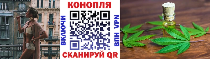 Магазины продажи наркотиков Углич Cocaine  ГАШ 
