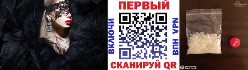 АМФ 98%  Углич 