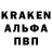 Amphetamine VHQ Kabyl Nurmantai
