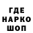 Кетамин VHQ Rip usa