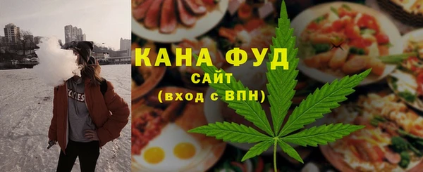 марки lsd Баксан