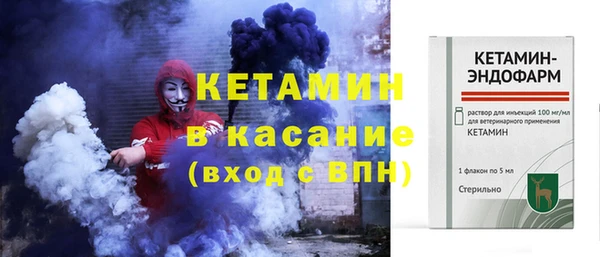 марки lsd Баксан