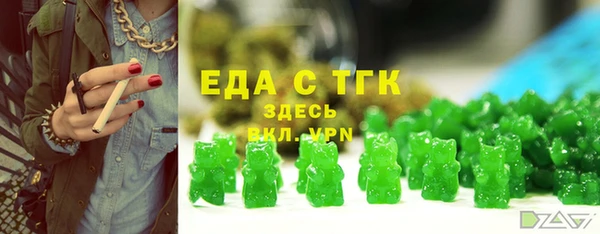 марки lsd Баксан