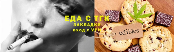 марки lsd Баксан