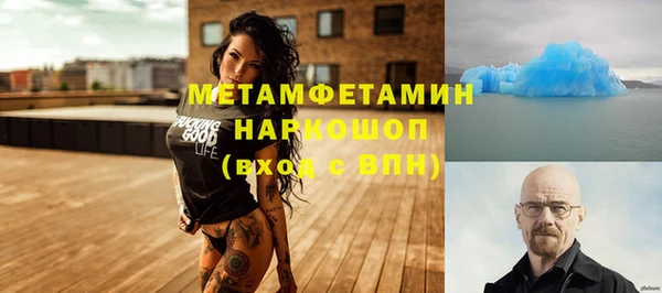 стаф Балабаново