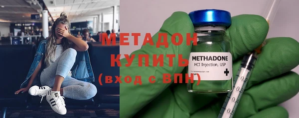 марки lsd Баксан