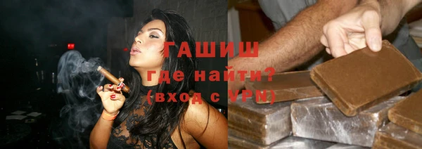 стаф Балабаново