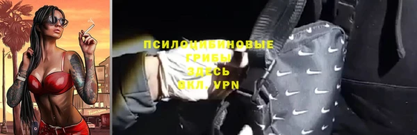 мефедрон VHQ Балахна