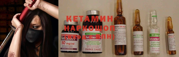 мефедрон VHQ Балахна