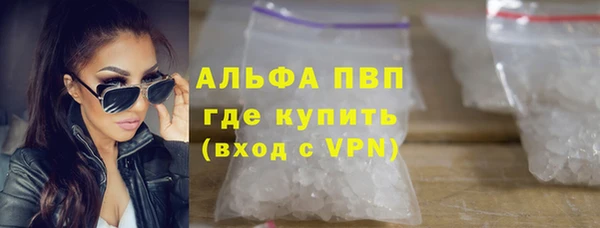 марки lsd Баксан