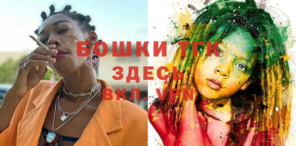стаф Балабаново