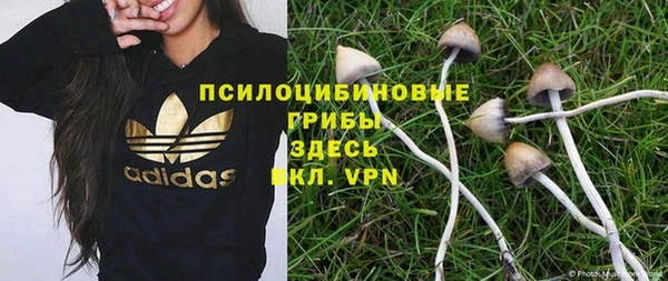 марки lsd Баксан
