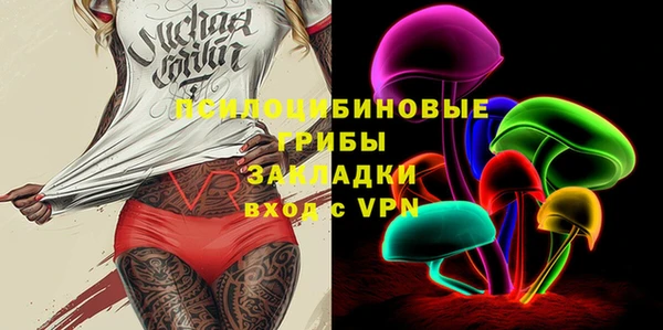 мефедрон VHQ Балахна