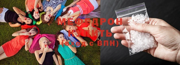 стаф Балабаново