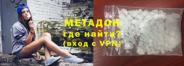 марки lsd Баксан