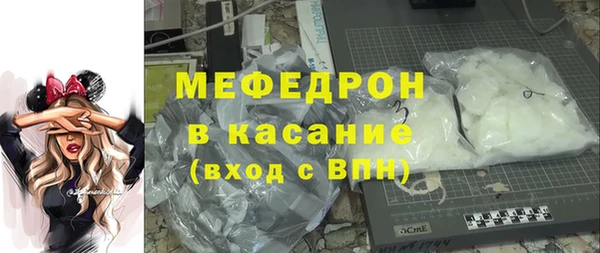 марки lsd Баксан