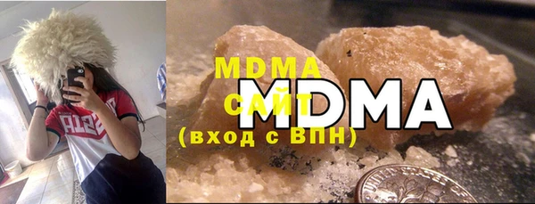 стаф Балабаново