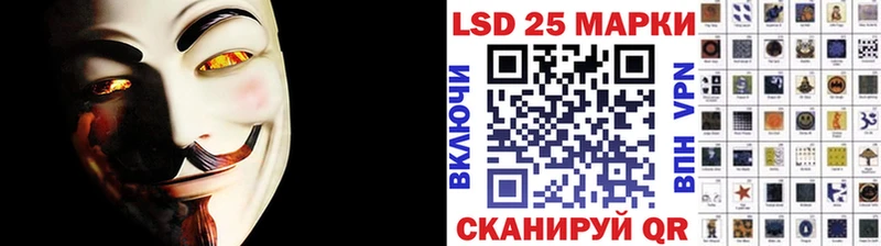 Марки N-bome 1,5мг  закладки  Углич 